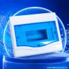 Chint white shell blue transparent cover distribution box, electricity meter box and control box Specification image